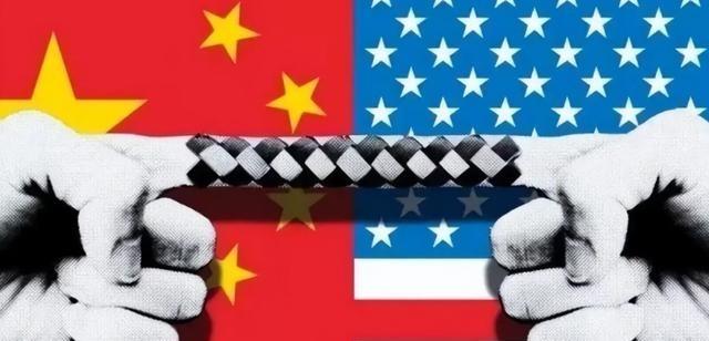 为什么说中国不愿意给美国台阶下？双方宁可两败俱伤，也不肯给对方一个台阶，但事情没