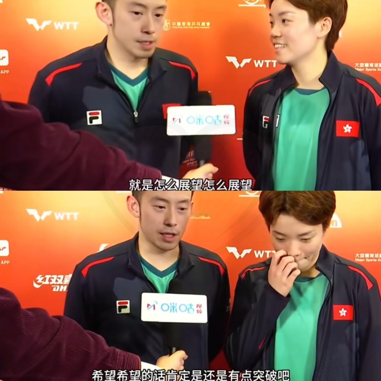 记者问黄镇廷i和杜姐：“明天打莎头组合，有什么准备吗？”杜姐一听，先愣了