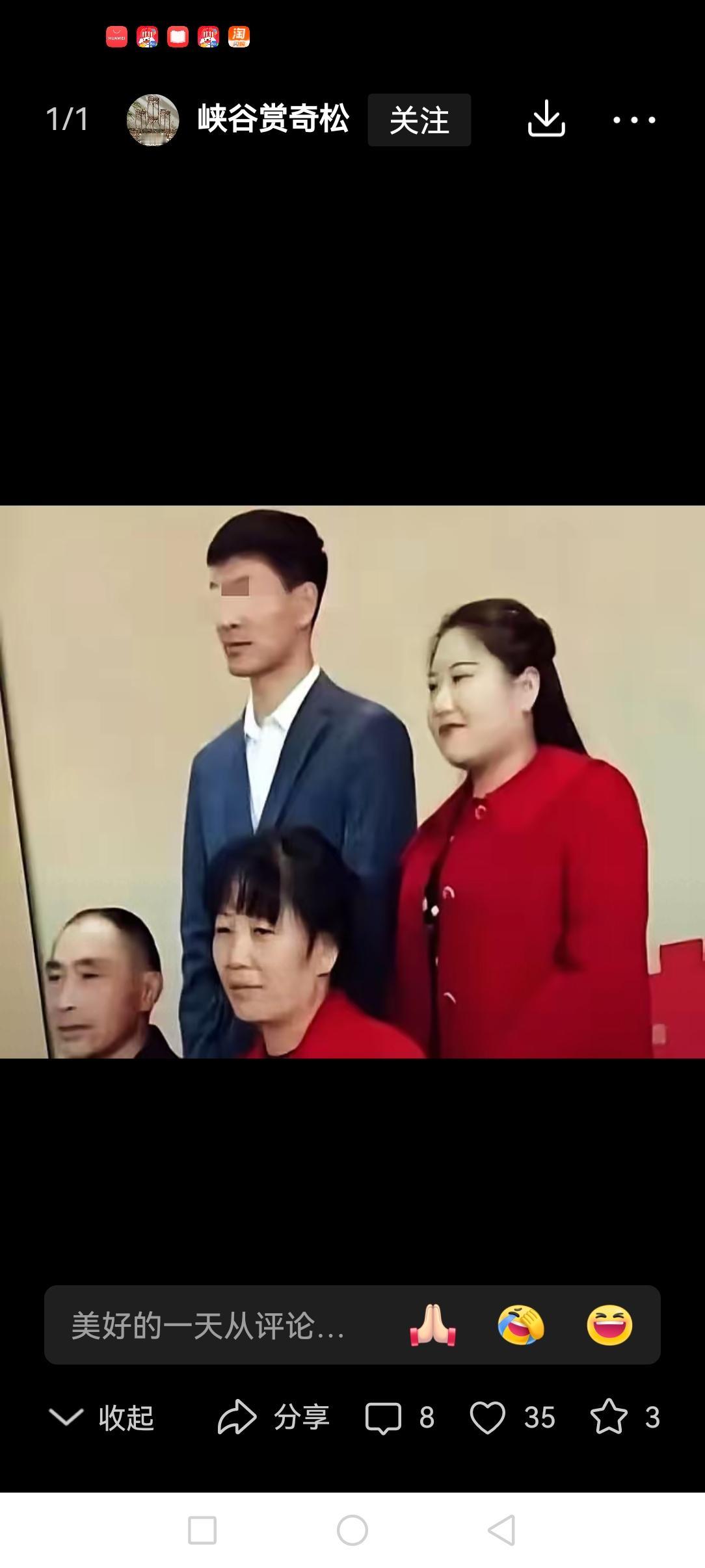 旬阳新郎的父母也太善良了！儿子在举行婚礼的当天没有了，他们没有借机发动舆论给新