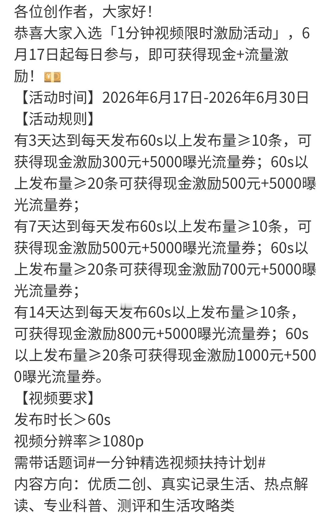 好想放弃。真难搞