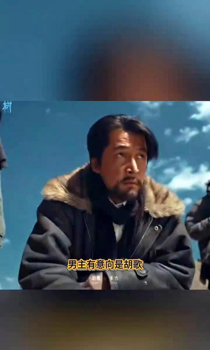 改写一张艺谋的刀，终于挥向了张译。《悬崖之上2》，核心换血。别急着开骂。