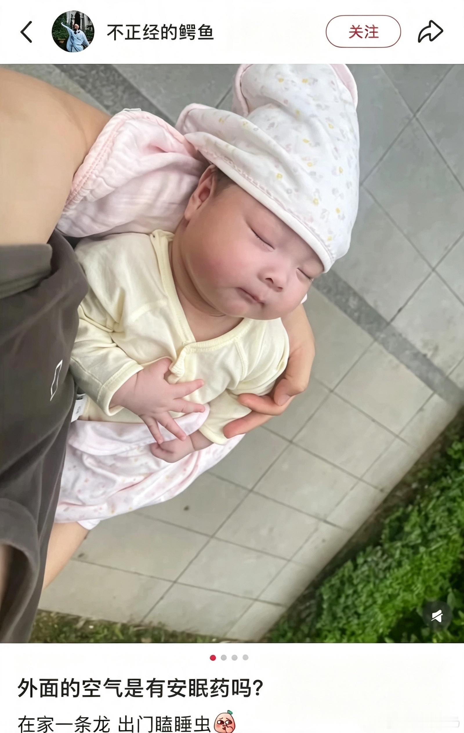 终于知道为什么小孩子一出门就很容易睡着了