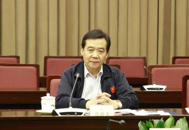 【#重庆市政协原主席徐敬业病逝#】据《重庆日报》发布的讣告，重庆市政协原主席徐敬