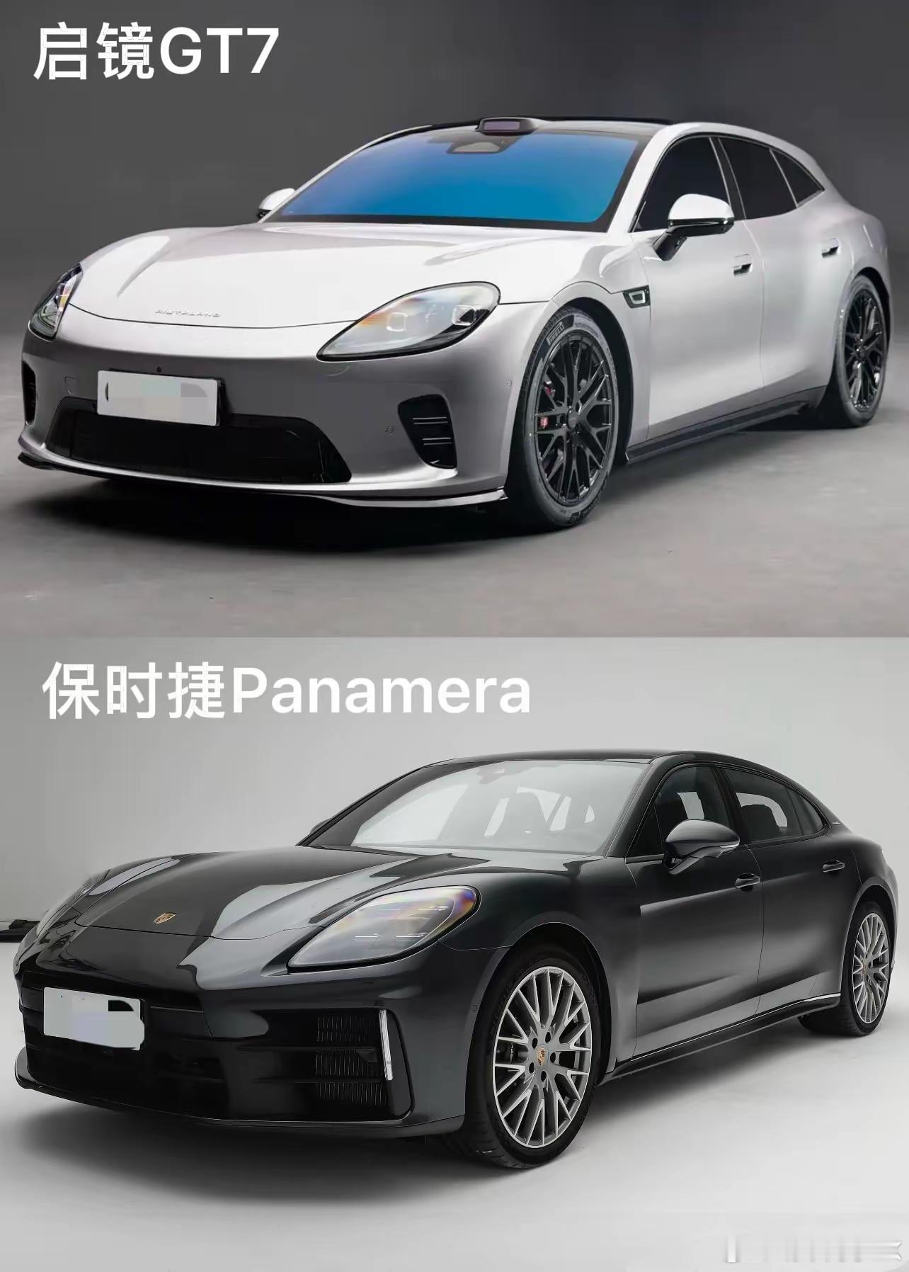 抛开品牌价值不谈，启镜GT7和保时捷帕拉梅拉，你更喜欢哪个？