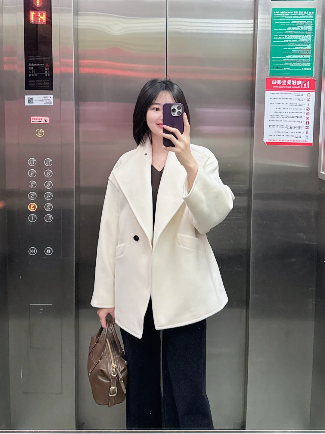 一些体制女生的职场缺陷：责任心太强