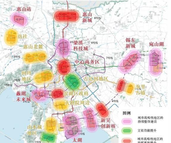 无锡地铁最新：第三轮调整，市域线及快线无锡地铁最新：第三轮调整，市域线及快线！