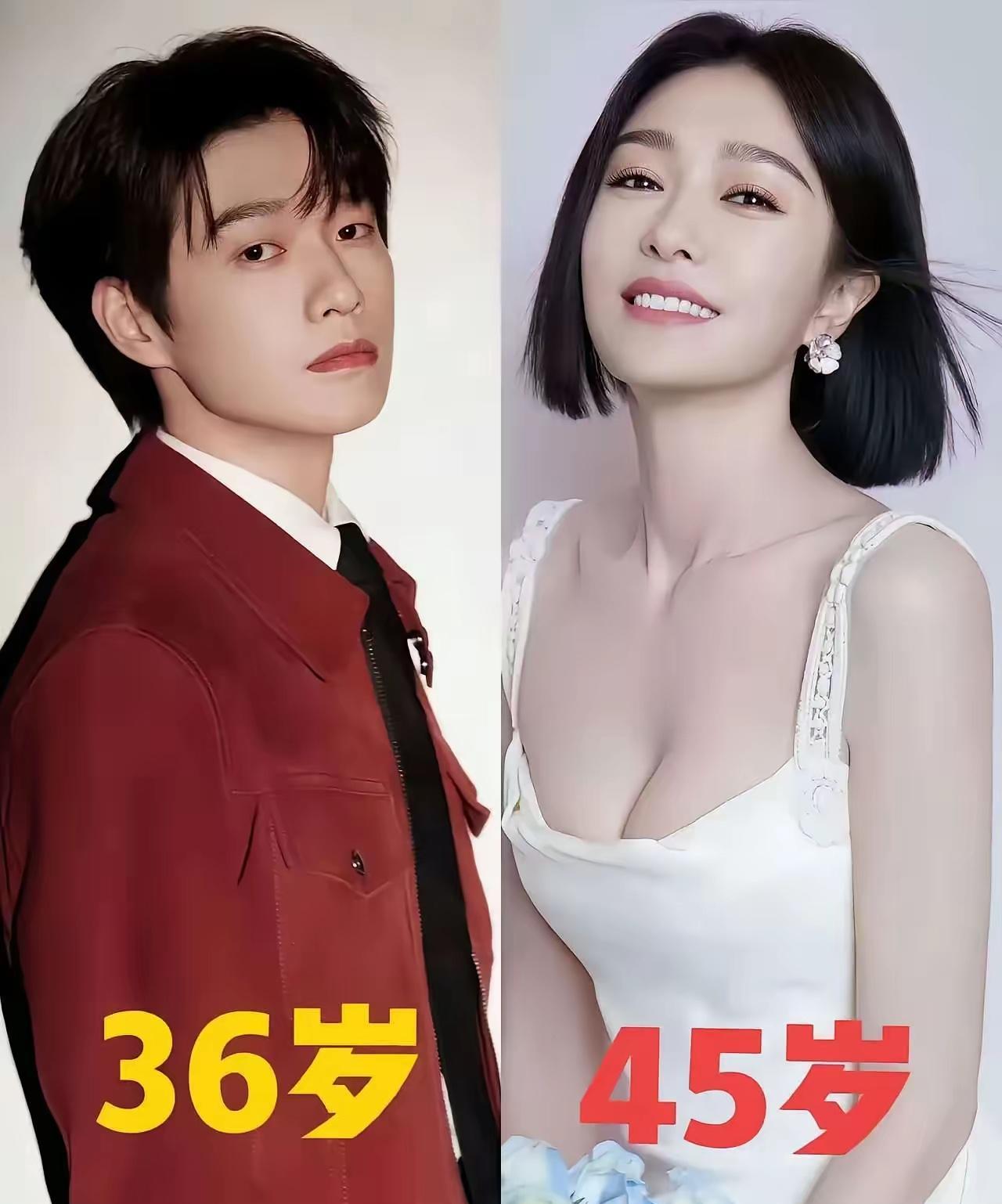 果然还是男人更懂男人！我问老公，秦岚都快50了，魏大勋图啥呢？再过几年都生不了