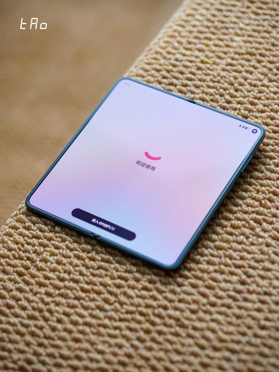 vivo X Fold6丨蓝洞