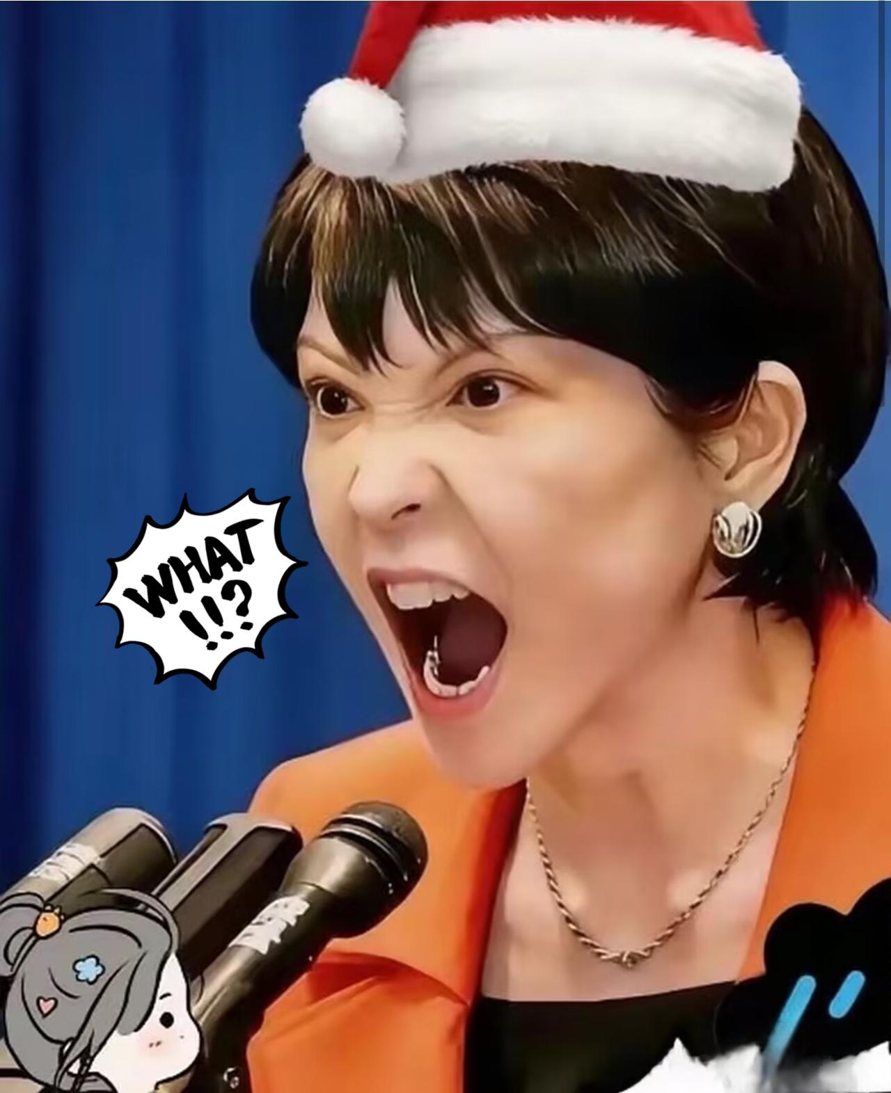 对华强硬的“鹰派”高市早苗，遇上特朗普的邀请竟犯了难！1月21日日本外务省官