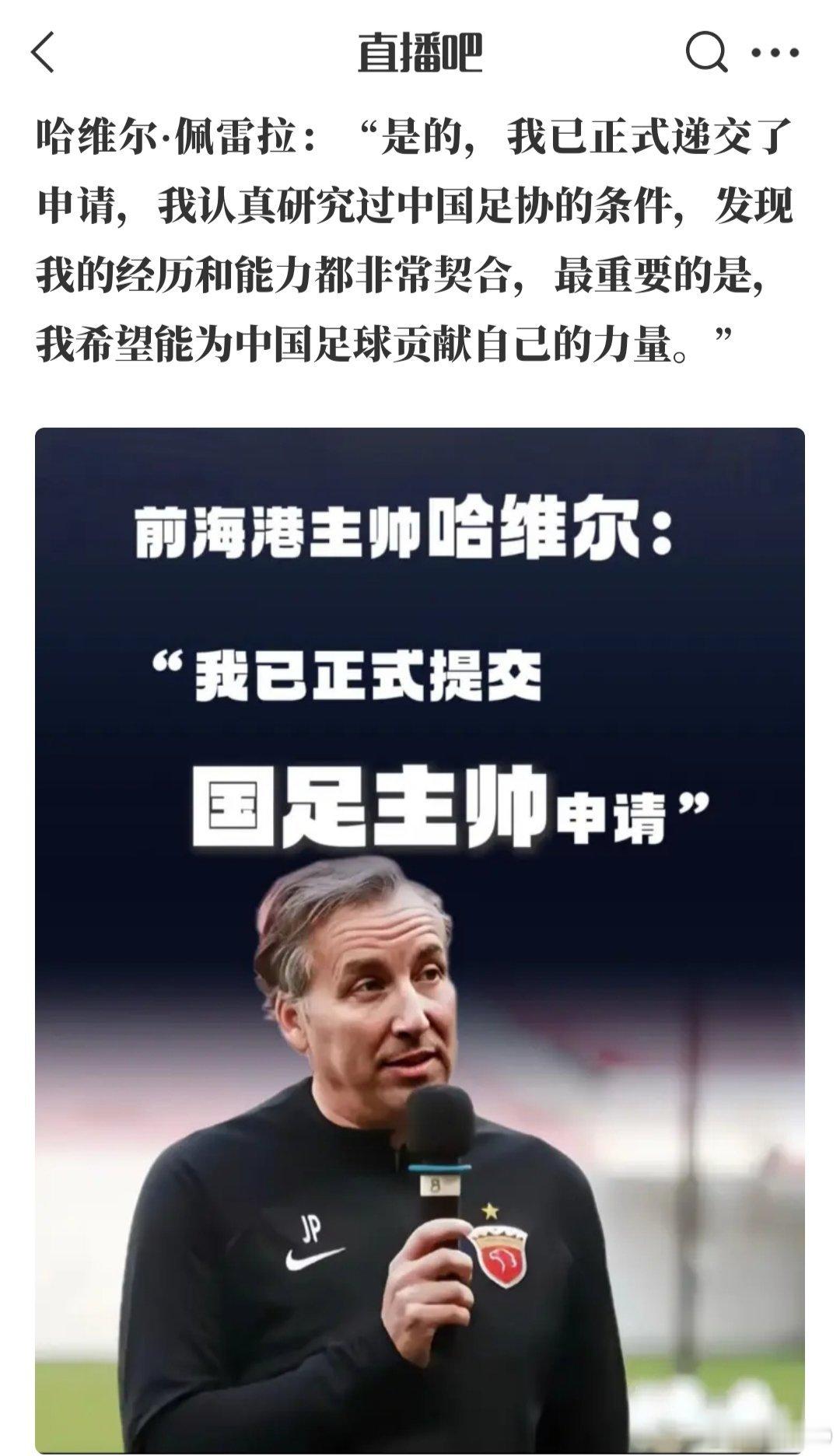 [笑着哭]​​​