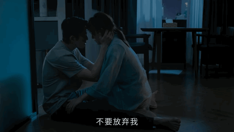 孙俪吴慷仁窒息式演技孙俪吴慷仁一镜到底对峙名场面《危险关系》里孙俪和吴慷仁这对