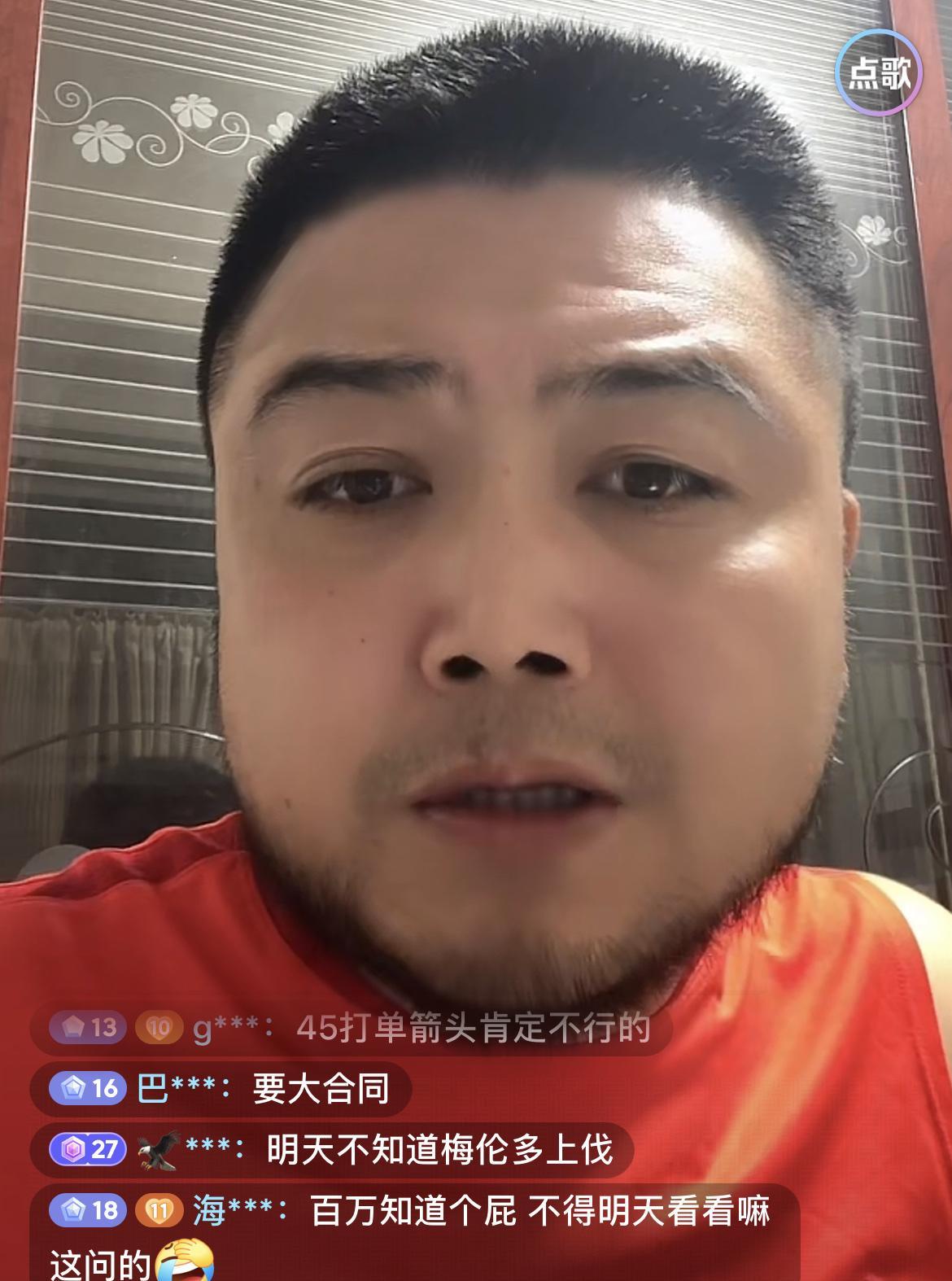 周定洋与成都蓉城的合同到期后，会不会来上海海港？上海海港知名球迷姜百万表示非常困