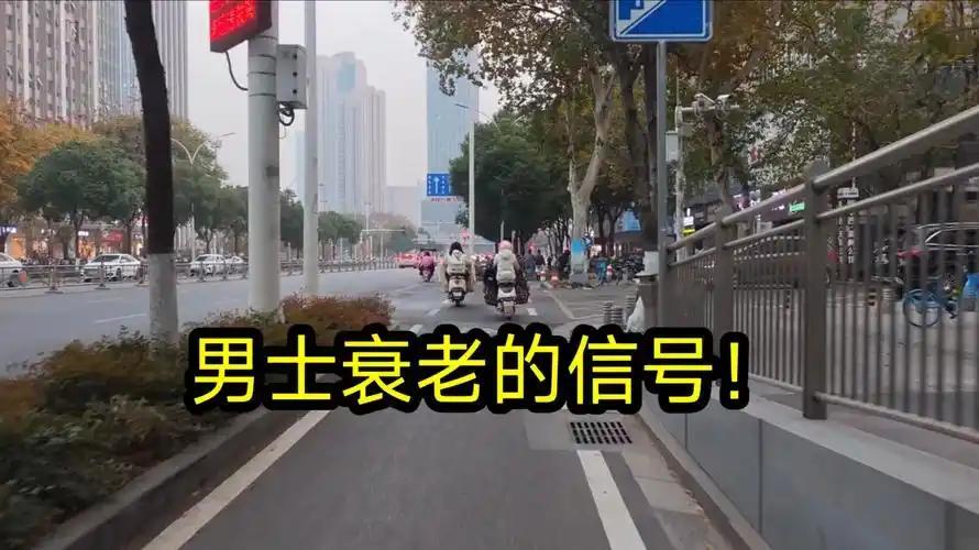 男人“断崖式衰老”，大多从这几个年龄开始，越早知道越受益