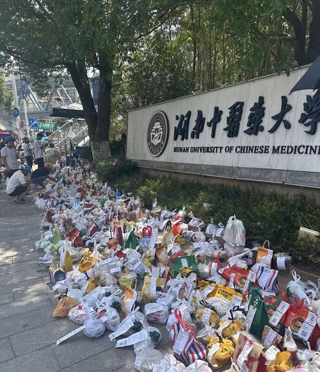 没有半小时，估计找不到自己的。