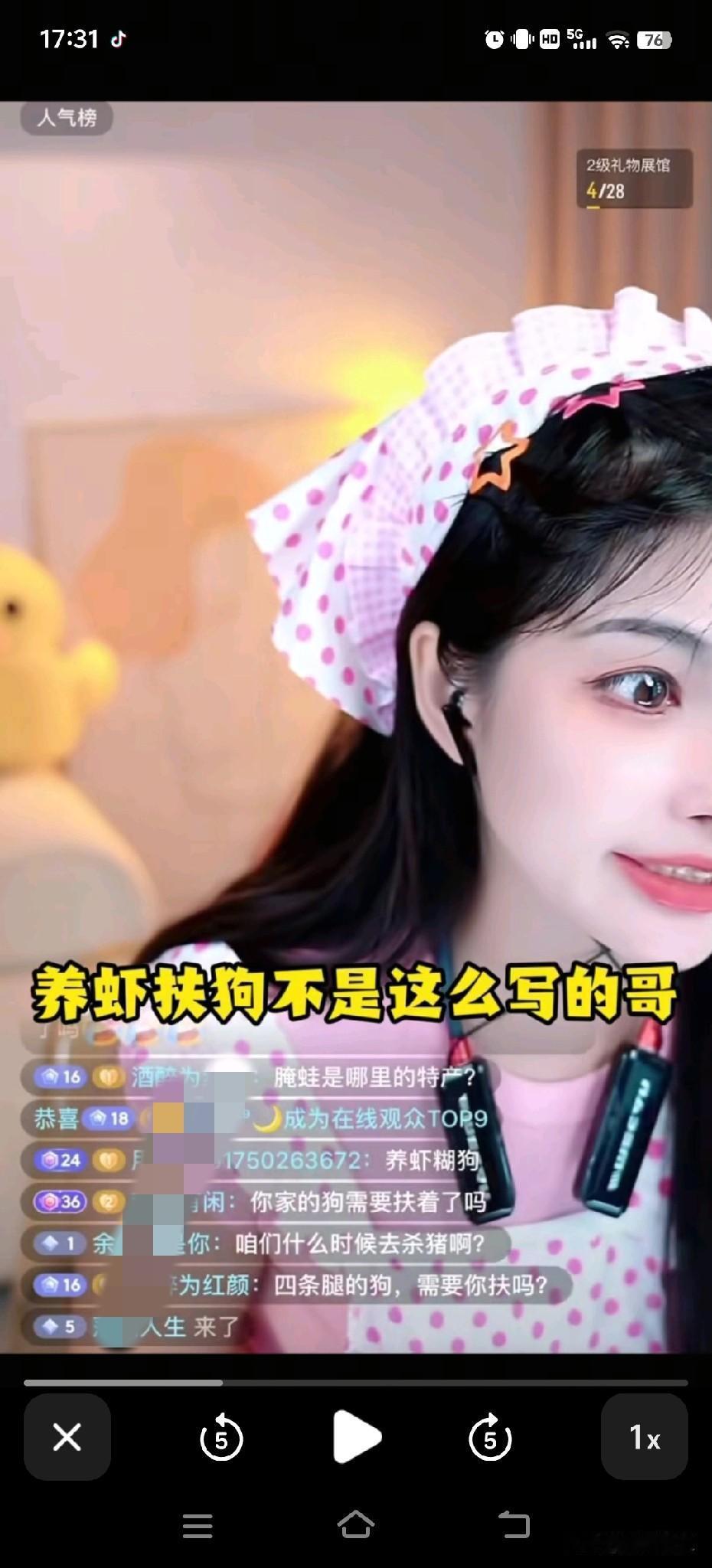 “养虾扶狗”，令人笑喷的广西普通话[笑着哭][笑着哭][笑着哭]我国幅员辽阔，方言众