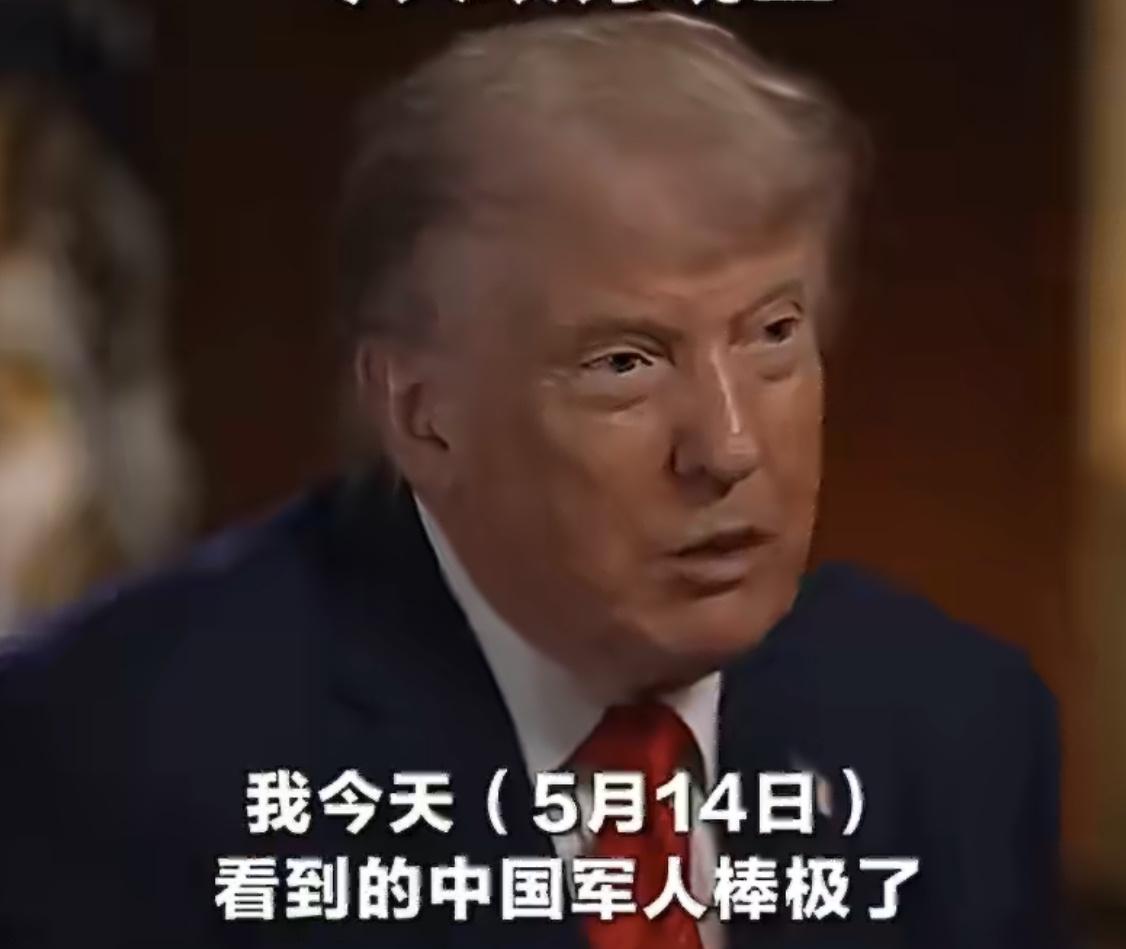 结束访华行程，还在返航途中的特朗普，就已经迫不及待称：中国有宴会厅，美国也应该有