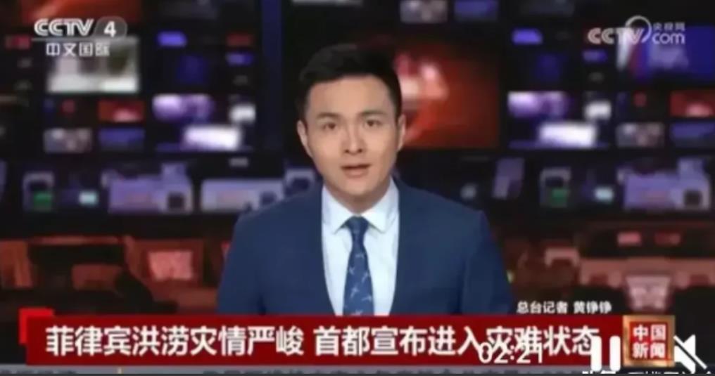 是时候让菲律宾感受一下“得鱼而忘荃”的恶果了，去年台风季，满屏都是中国援助菲律宾