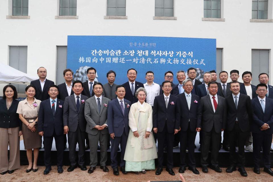 惊喜！韩国归还中国清代石狮，历史文物追索能否迎来突破口？7月23日，首尔涧松