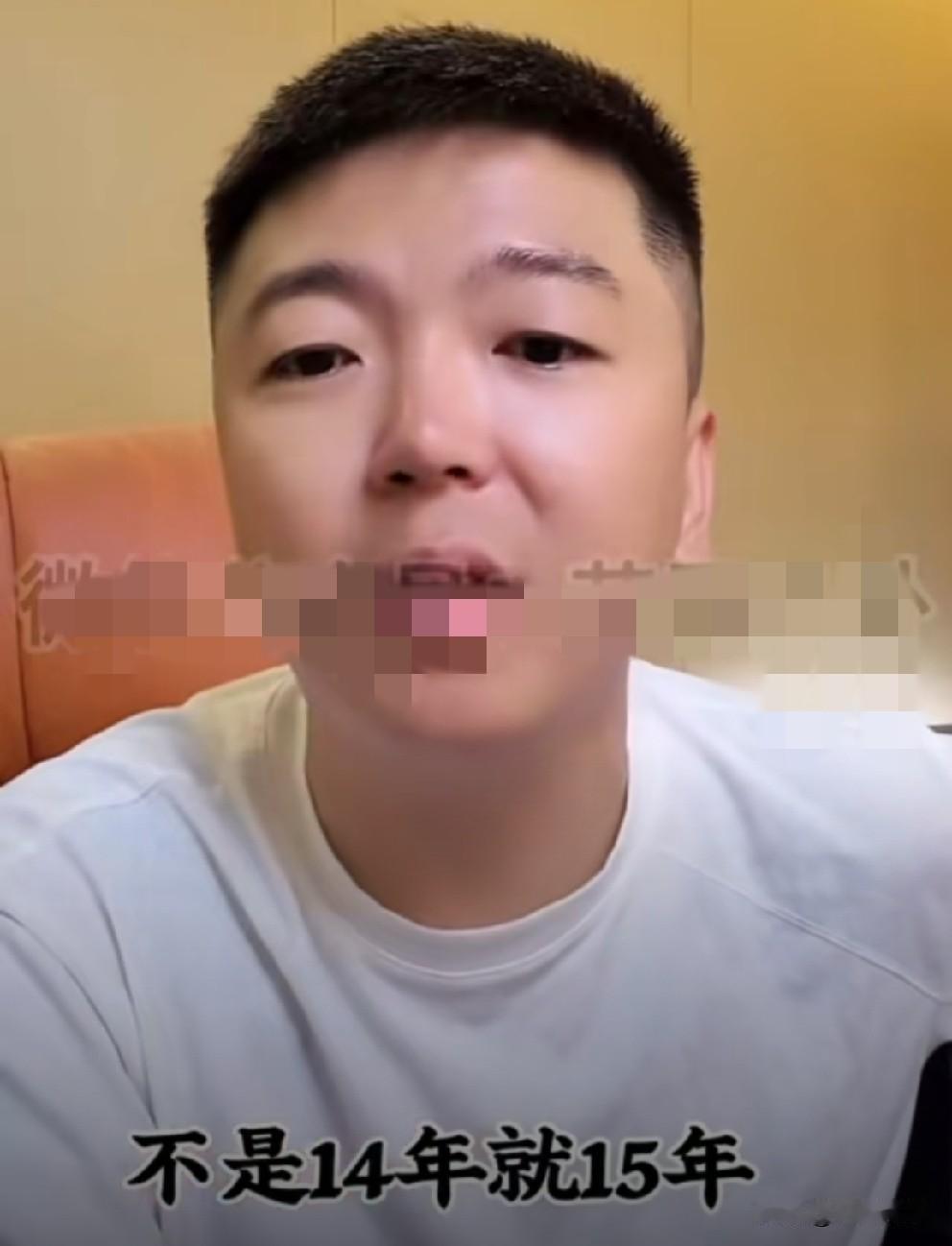 刘大美款待T佑去KTV“高消费”，排面震惊王某人三观！