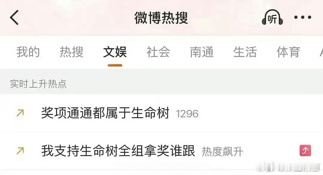 不给硬要啊真是服了，大晚上看到这个笑了半小时