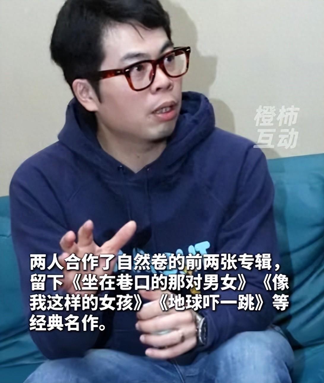 又有一蔡姓名人确诊渐冻症！🌞9月1日，自然卷乐团贝斯手蔡坤奇发文确认自