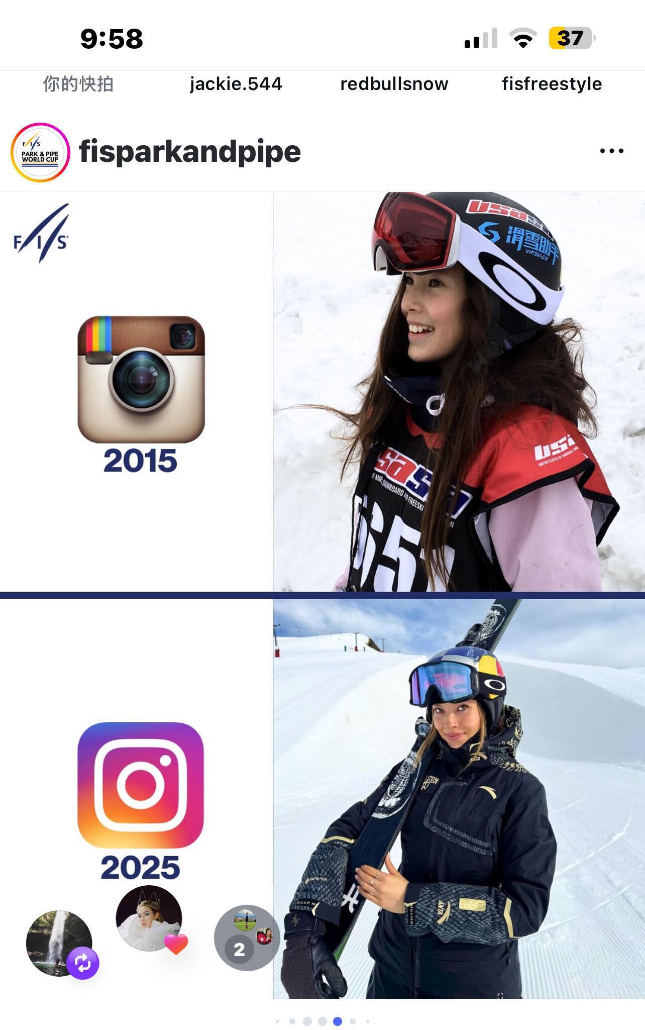 谷爱凌的十年对比图​​​