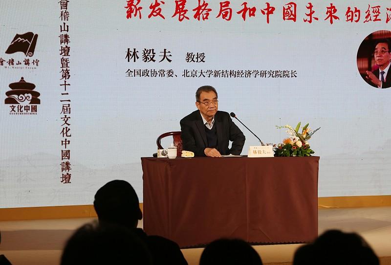 林毅夫：第四次工业革命，中国有望与美国并驾齐驱很多人讨论第四次工业革命的赛道之
