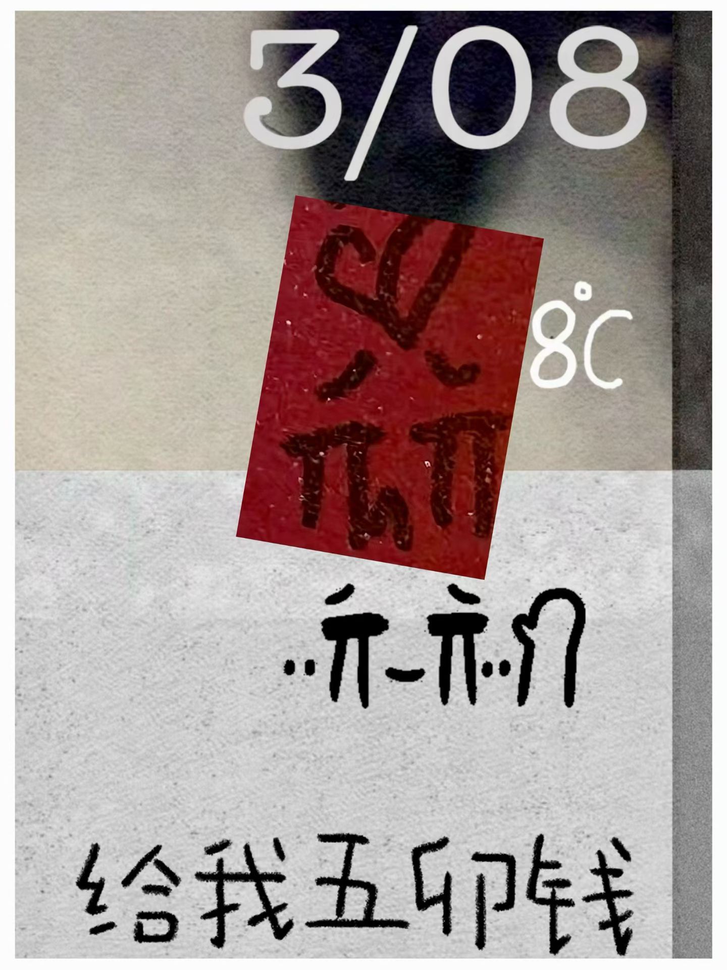 🐢糖原来是这么磕的