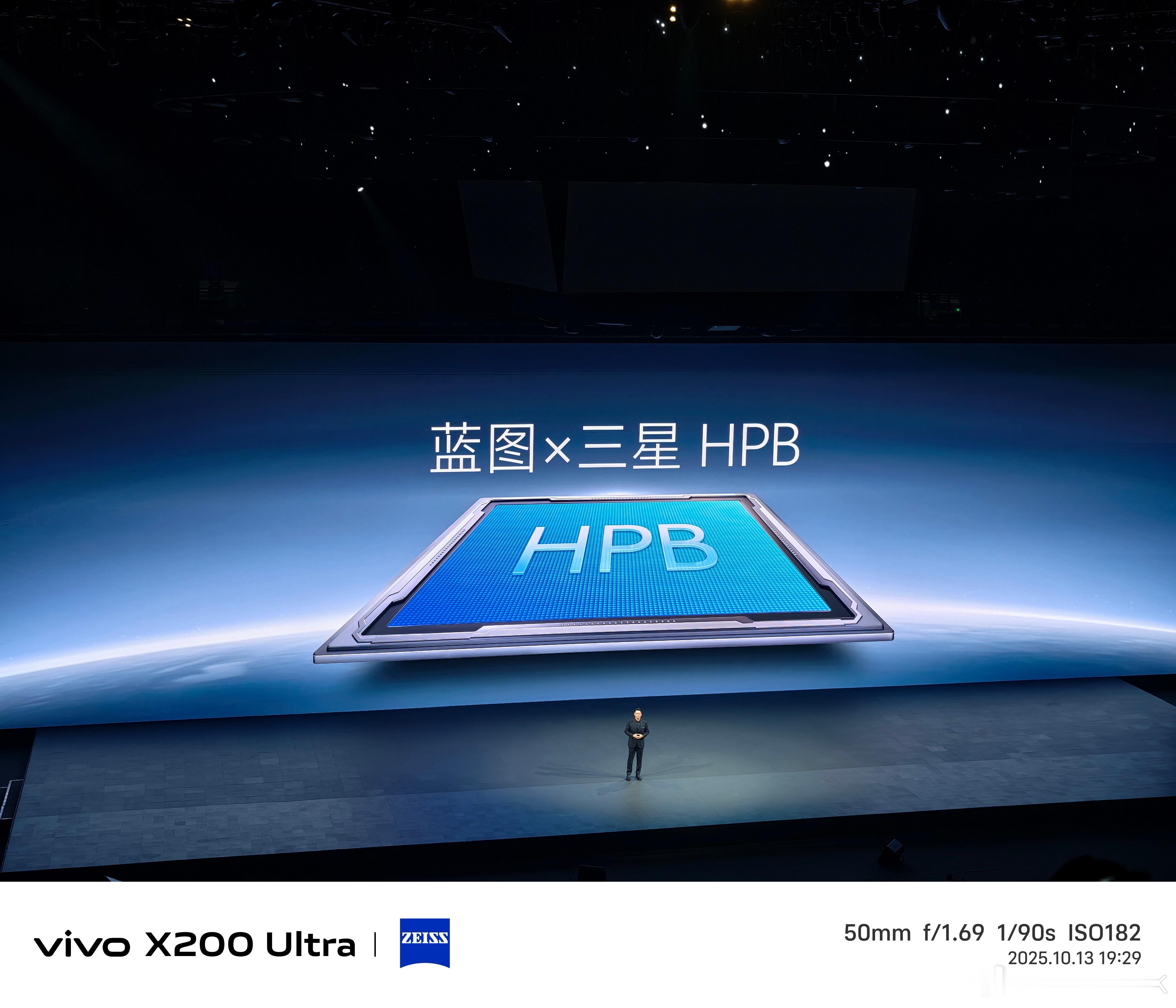 vivoX300系列发布会vivoX300全球首发索尼LYT-828，以及L