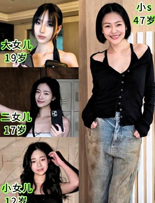 她笑起来，跟小S很像，特别是那个笑容，神态也像，感觉就是小S的翻版,如果要说大