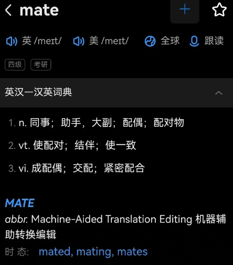 华为做了很多无意义的创新，比如上次推出的最轻薄笔记本，这次的双折叠笔记本。看起来