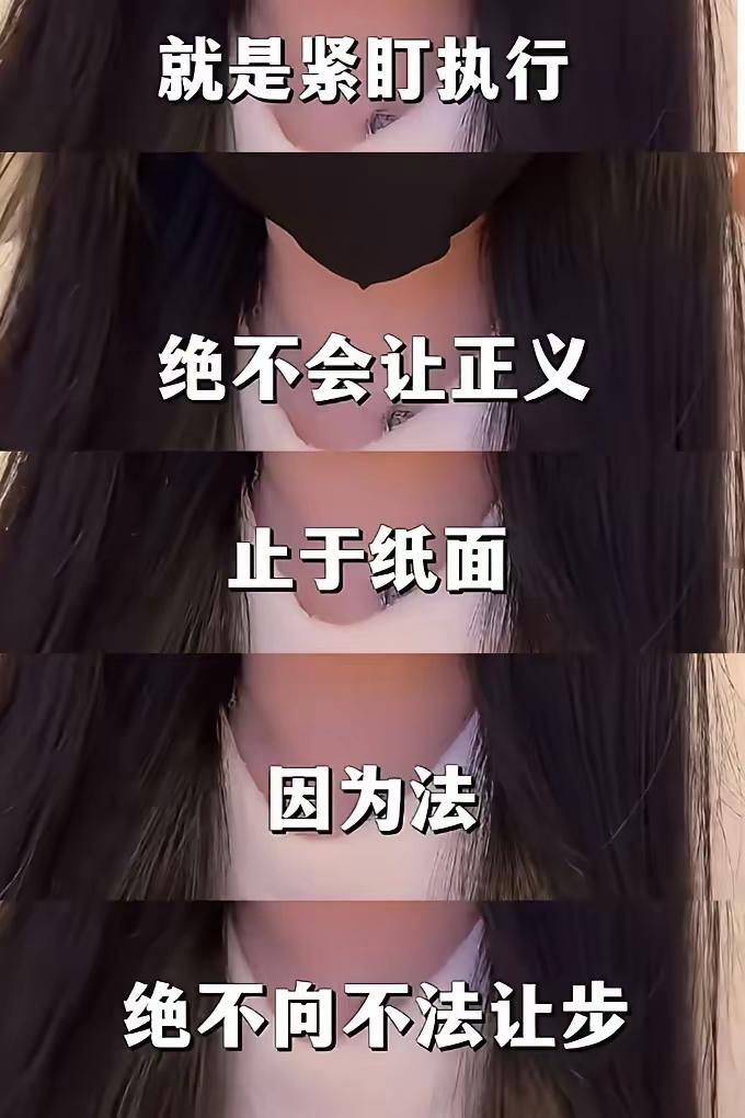 北京张某华毒狗案，判刑4年未上诉，某些养狗者得意洋洋，毫不掩饰他们那胜利欢喜的神