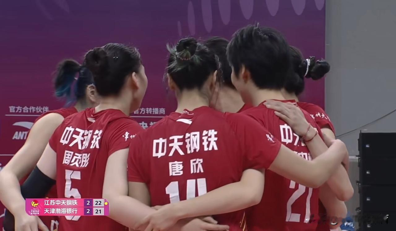 青春风暴来袭！江苏女排携手天津女排一起赢得未来！不敢想象，这支新人主打的天津女排