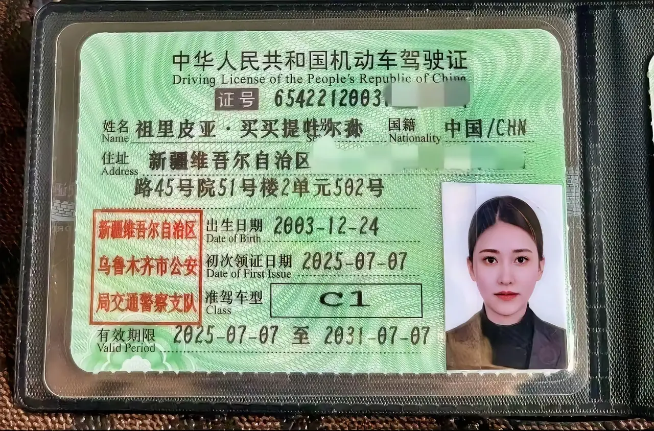 名字这么长，我的朋友，让我们怎么叫你？