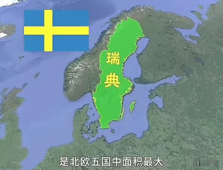 比德国美国还“狠”的工业强国，竟然藏在这个北欧小国提到工业强国，很多人第一反
