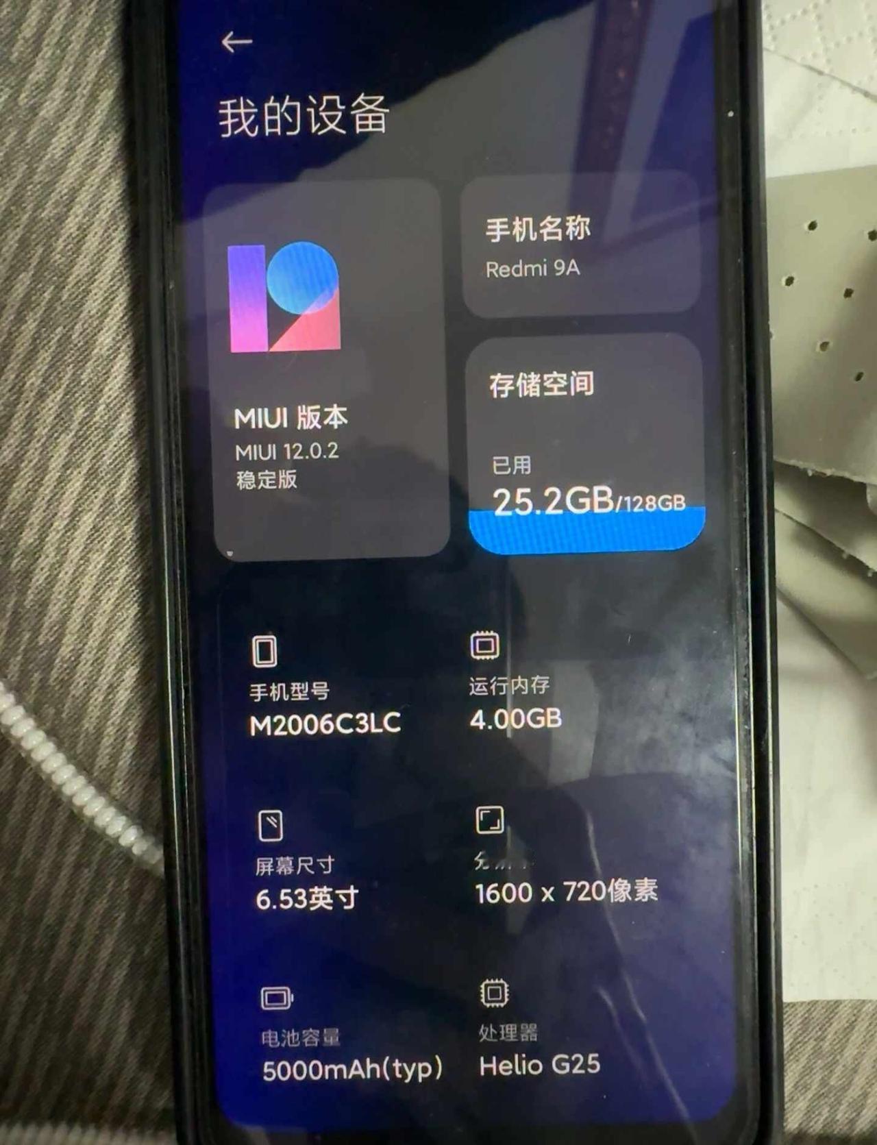 求助，为什么手机插卡后不能使用为什么手机插上卡之后显示用不了了[哭哭][哭哭]