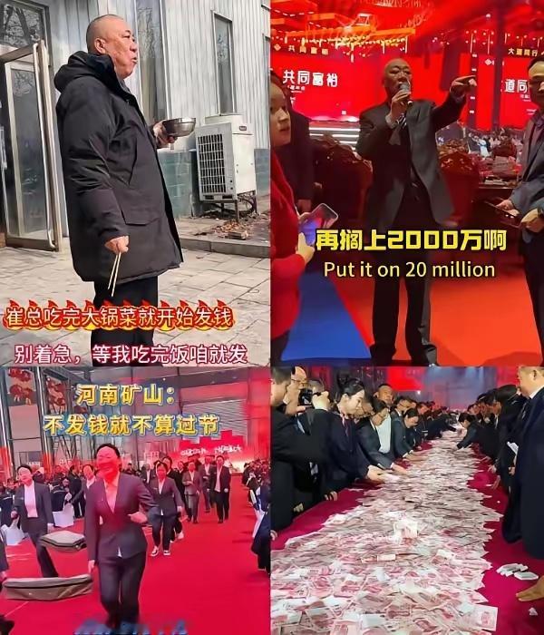 在河南，有这样一家工厂：焊工年薪最高30万，普通工人月入8000，年终奖1。7亿