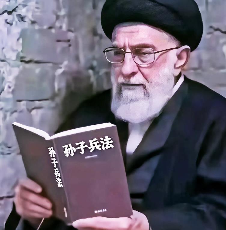 这回应该给哈梅内伊点赞！名义上宣布停战，实则为更猛烈的打击做准备，并付诸行动。兵