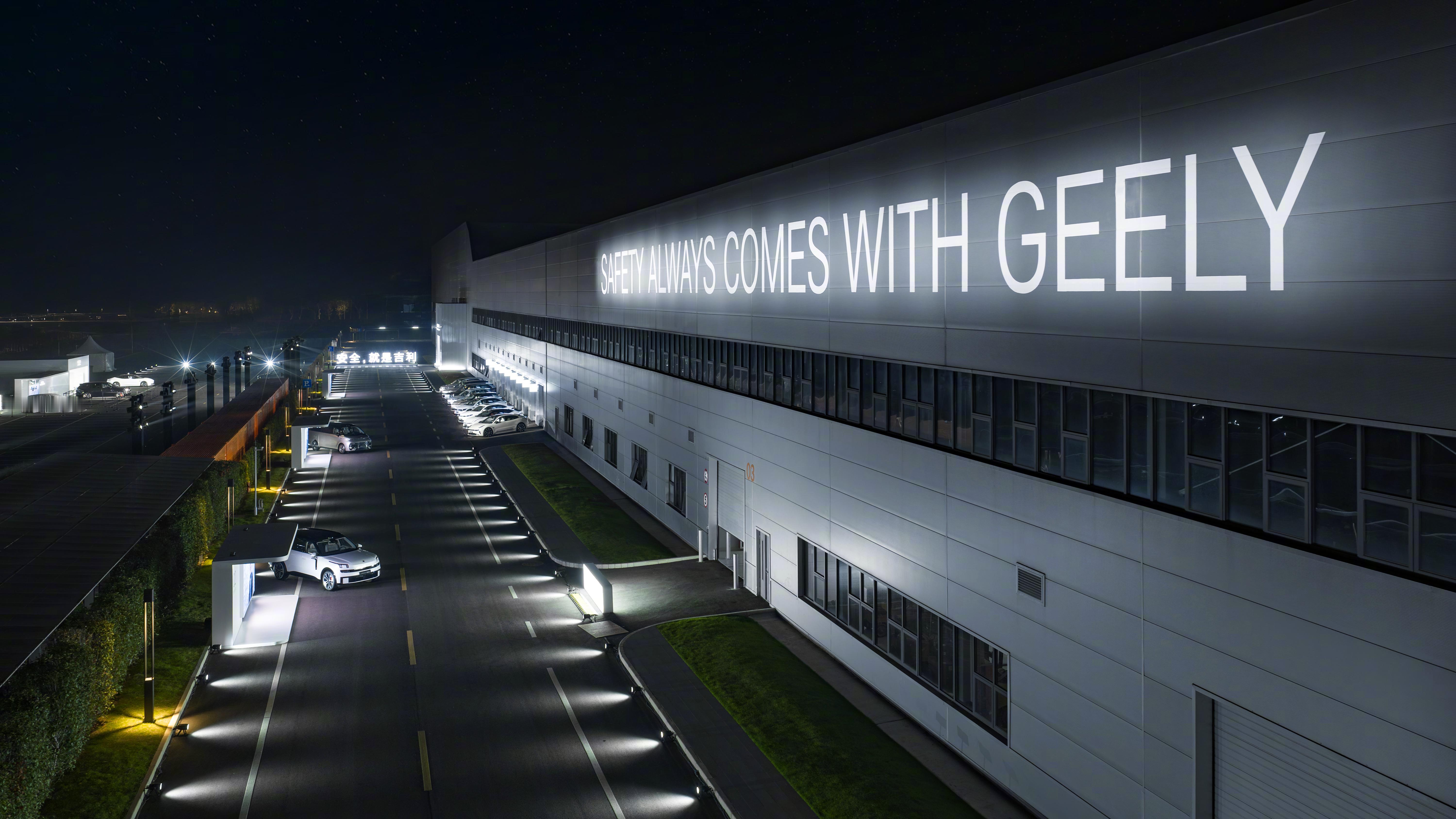 李书福称五星只是安全的门槛 听着像是一句口号？但这句话其实来源于一个真实的故事“