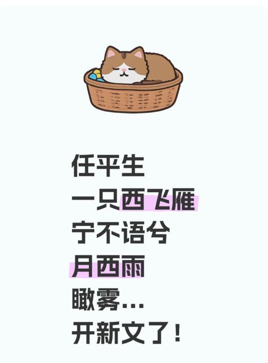 追妻火葬场/先婚后爱/年龄差/上位者为爱低