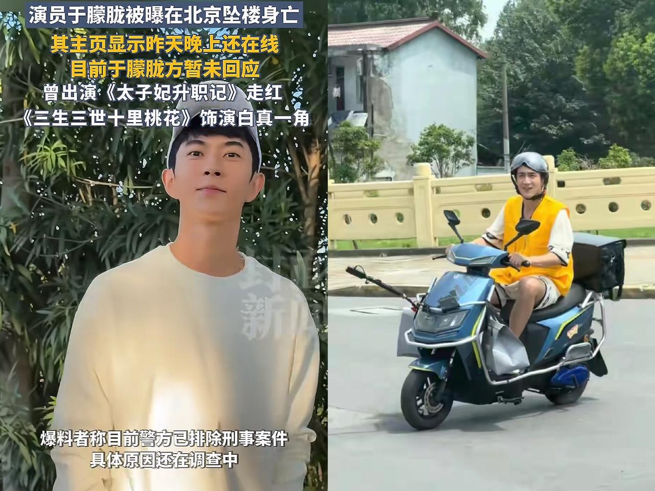 要是于朦胧的消息属实，我才发现内娱最聪明的男星就是林更新，因为他​现