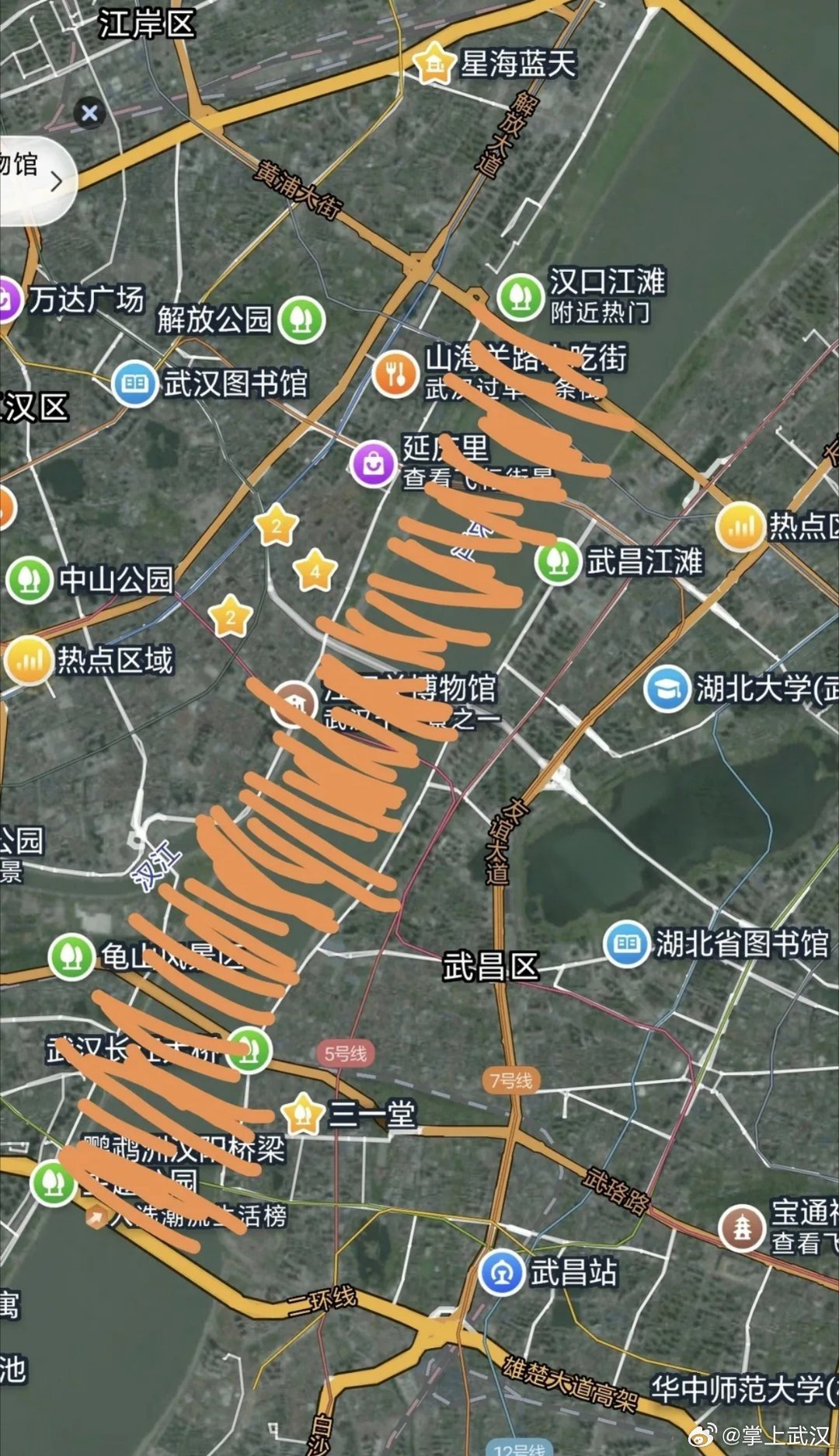 每日网友疑问之:武汉为什么不把长江上全修成大桥？从鹦鹉洲长江大桥到二七长江大桥真正贯穿武汉三镇，实现