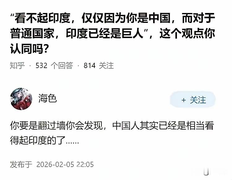 就是那种当街随地大小便，完事还用手去擦的巨人吗？
