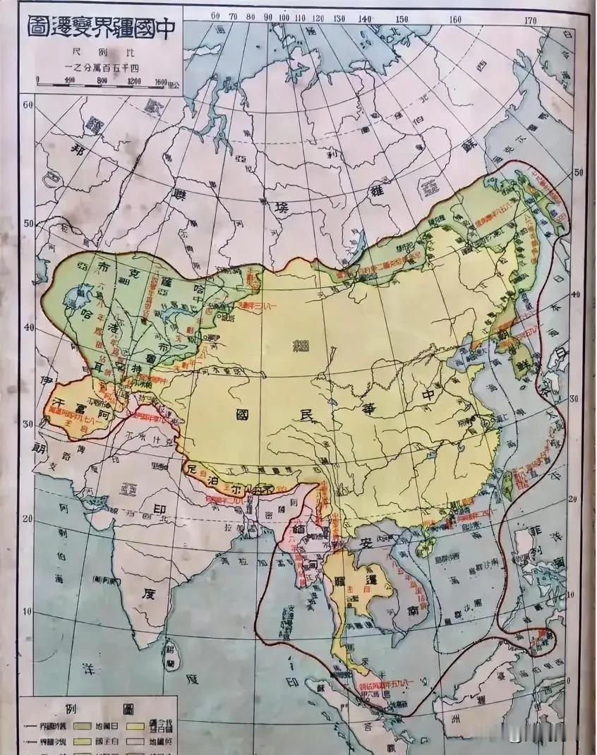 这幅超大版中国地图并不是“幻想”，而是民国时期的真实地图，西到咸海阿富汗，东到库