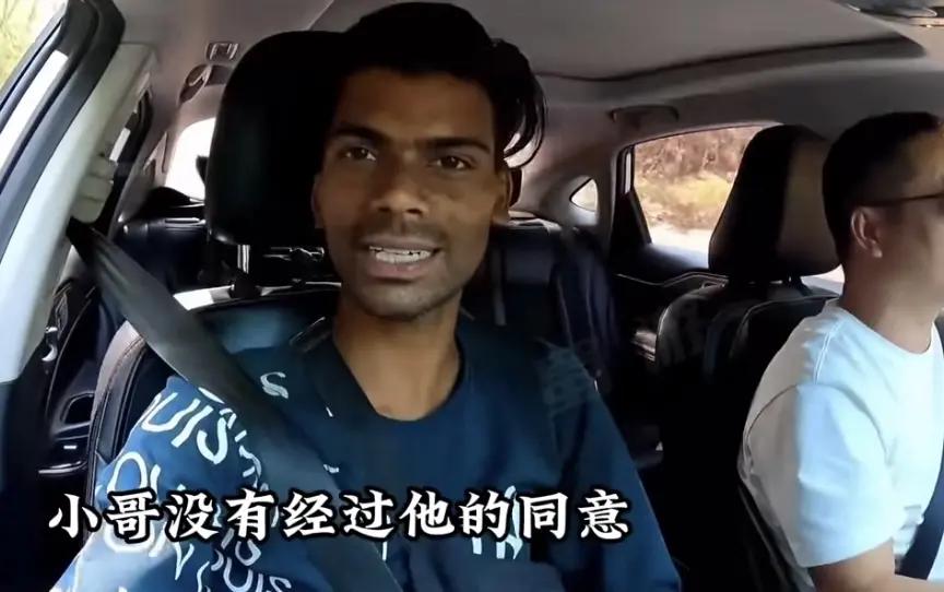 我的大牙都要笑掉了，有个印度博主说，他想揣着155块穷游中国，还吐槽中国旅游