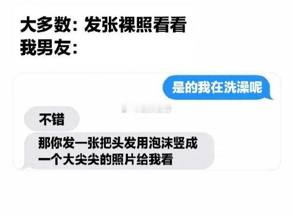 说话的艺术