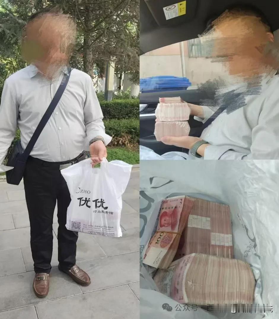 必须“曝光”这名叫马豪鹏的西宁青AD64381出租车司机！原来，就在9月12