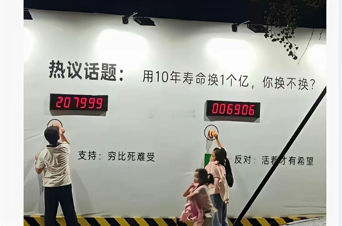 网友：这也许就是现实和理想的差别吧。