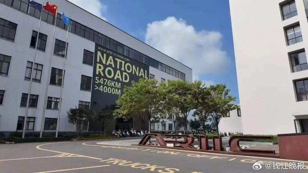 【年产值突破7.1亿元！浙江台州也有自己的“张雪机车”】#浙江也有自己的张雪机车