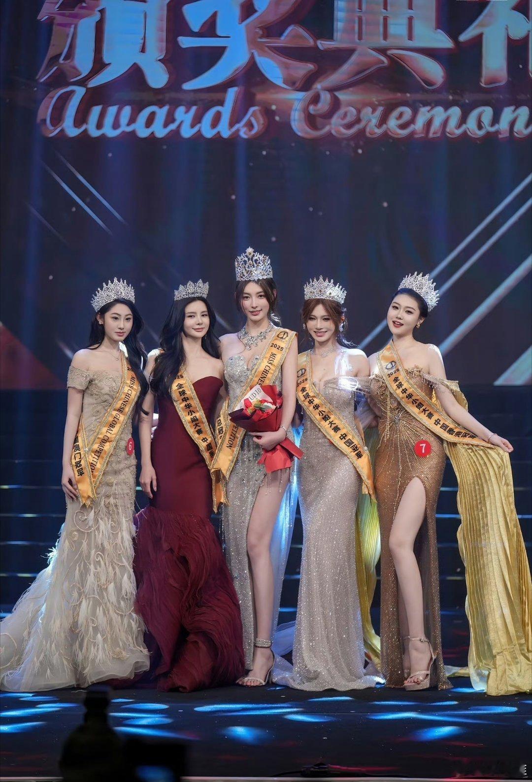 2025中华小姐中国总冠军王语会，是你喜欢的类型吗？